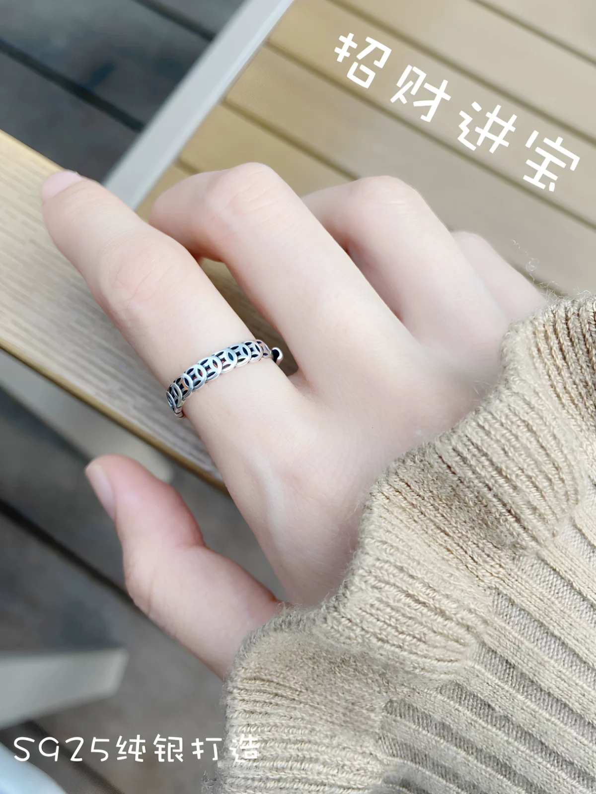 s925 sterling silver retro ring female lucky money gathering coin personality design simple niche opening transfer ring tide - Image 2