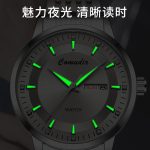 Fully automatic imitation mechanical watch, men's watch, men's hollow, waterproof tide, luminous double calendar, Douyin, cross-border one piece dropshipping - Image 2