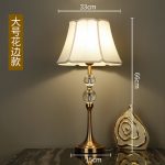 American table lamp bedroom table lamp bedside lamp dimmable simple modern Nordic warm bedside lamp crystal home - Image 2