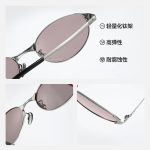 Ultra-light titanium European and American oval millennial polarized sunglasses for women, old money style sun protection, compatible with myopia sunglasses 30917 - Image 4