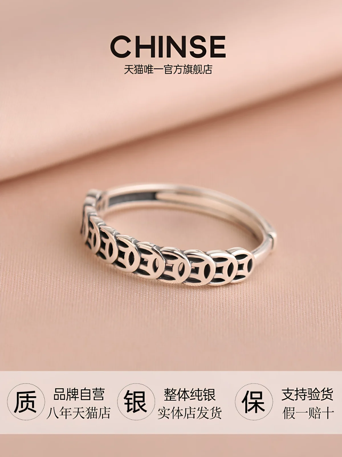 s925 sterling silver retro ring female lucky money gathering coin personality design simple niche opening transfer ring tide - Image 3