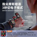 5G new genuine Huaqiangbei S11 smart watch is equipped with S10 pluggable adult phone watch S9ultra3 - Image 4