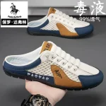 Paul men's shoes, summer mesh, breathable, lightweight, comfortable, heelless, semi-slippers, casual sneakers, versatile beanie shoes - Image 5