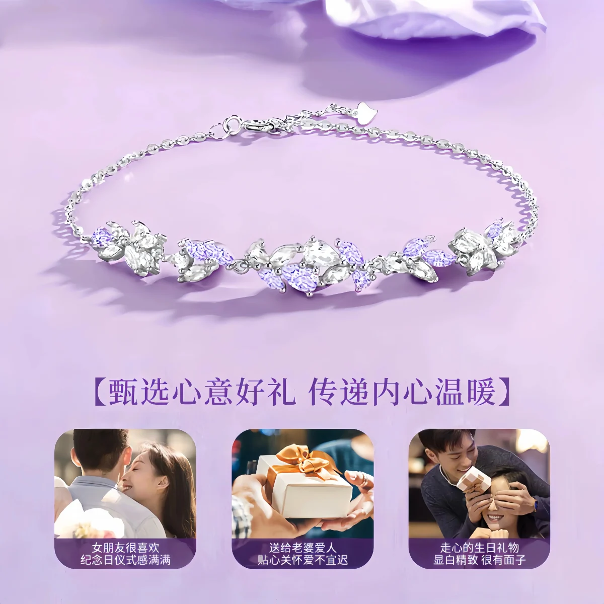 Wisteria Flower Bracelet for Women, Light Luxury, Niche Practical Birthday Gift, Perfect for Girlfriends, Students, and Close Friends Valentine's Day - Image 5