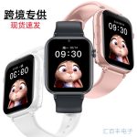 4G Children's Smartphone Watch Positioning Card Insertion LT38 Video Call Boys and Girls Students Foreign Trade Swimming Waterproof - Image 3