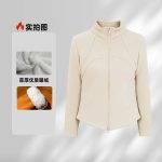 Thickened lambswool winter new stand-collar fishbone slimming versatile warm yoga outdoor running jacket for women - Image 3
