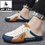 Paul men's shoes, summer mesh, breathable, lightweight, comfortable, heelless, semi-slippers, casual sneakers, versatile beanie shoes - Image 4