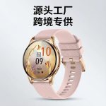 Y11 1.32 inch AMOLED IP68 waterproof cross-border explosive smart watch women's screen