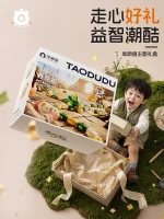 Tao Dudu Magnetic Snake Swallowing Remote-Control Car Toy Boys Children's Desktop Gluttony Bean-Pinping Battle Game Machine - Image 5