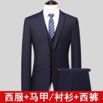 Suit suit, men's three-piece suit, Korean version, fashion, career, wedding, groomsmen's clothes, work group clothes, business suits, suits - Image 2