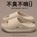 Anti-odor slippers men's summer 2026 new summer wear platform indoor home non-slip EVA sandals for men - Image 3