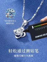 Clover necklace women's light luxury niche imitation moissanite pendant 2026 new popular Valentine's Day gift - Image 2