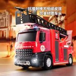 Storytelling fire truck, large children's inertial sound and light spray water lift, water supply ladder, project toy car wholesale - Image 3