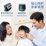 Philips hair clippers genuine HC3688 household cordless electric clippers portable electric clippers hair clippers wholesale - Image 2