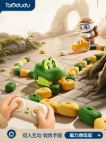Tao Dudu Magnetic Snake Swallowing Remote-Control Car Toy Boys Children's Desktop Gluttony Bean-Pinping Battle Game Machine