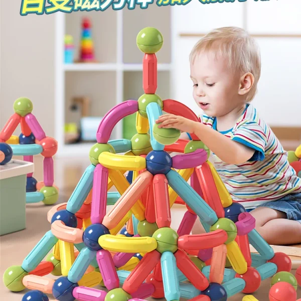 Variety Magnetic Bar Pieces Children's Educational Assembling Magnet Building Blocks Boys and Girls 0 to 3 Years Old Baby Early Education Toy Puzzles