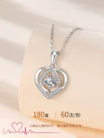 Fashion high-end beating heart necklace light luxury niche Valentine's Day gift for girlfriend necklace 2026 new hit