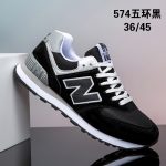 [source factory] NB sneakers running shoes men's casual shoes men's NB sneakers N-shaped shoes NB574 shoes - Image 3