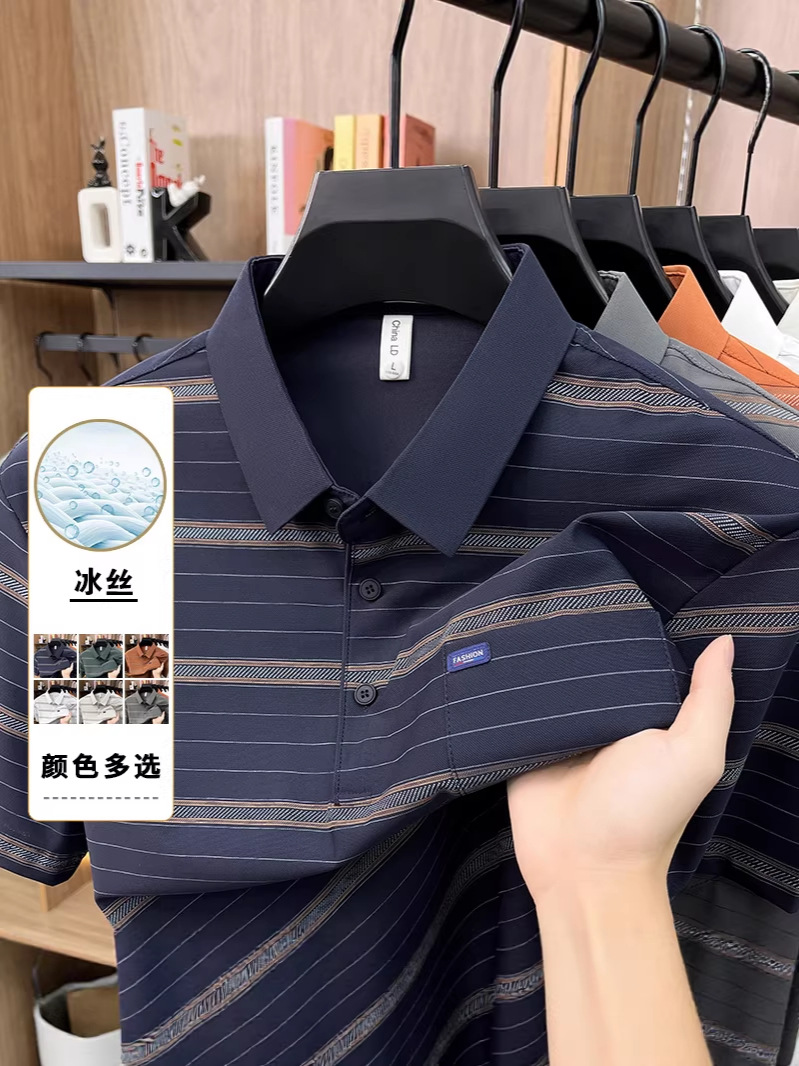 O1CN01qWKxjQ2C4sOxolFbe_2207691068421-0-cib.jpg Jin Aman Ice Silk Cooling Collar Short-Sleeve Men's T-Shirt, 2026 Summer Striped Middle-aged Breathable Casual Dad Polo Shirt - Image 1