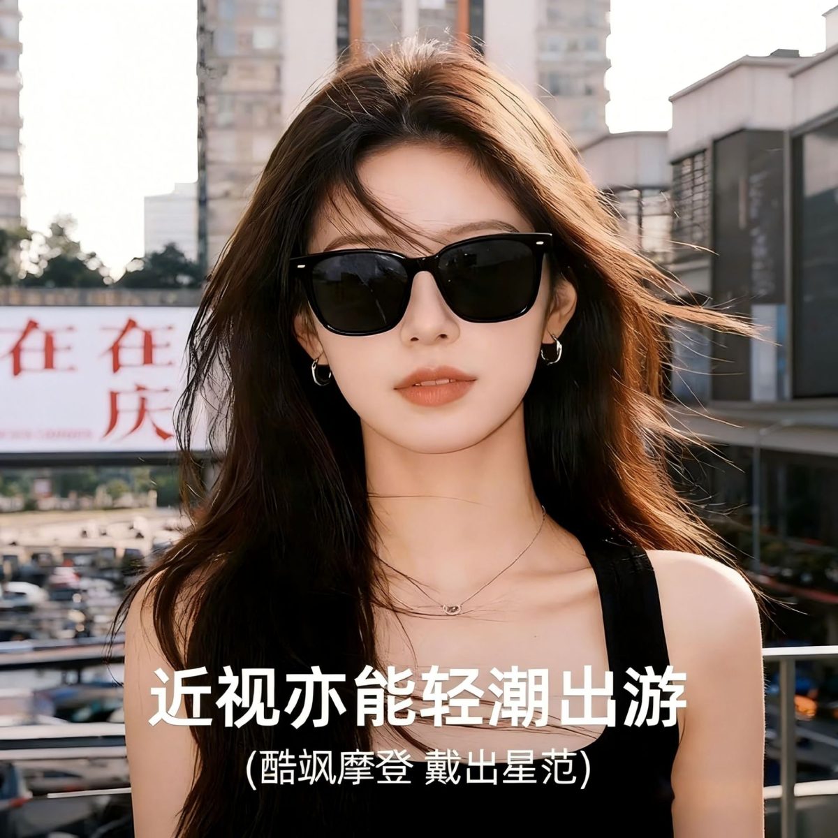 GM same myopia sunglasses men's can be equipped with prescription polarized sunglasses for driving special UV protection wholesale - Image 2