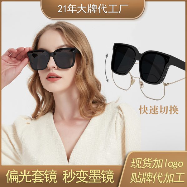 Lightweight myopia set of sunglasses for driving HD TR polarized anti-ultraviolet sunglasses Internet celebrity with the same one piece of delivery