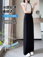 Ice silk wide-leg pants for women, summer thin 2025 new drape high-waisted straight-leg suit pants, professional formal wear for petite women - Image 4