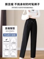Harem pants for women, petite thin cropped loose slimming carrot pants drape new 2026 summer versatile commuting pants - Image 5