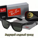 2140 Cross-border Hot Model: UV Protection Driving Street Photography, Outdoor Hiking, Hiking, Fishing, Cycling, Sunglasses - Image 2