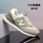 [source factory] NB sneakers running shoes men's casual shoes men's NB sneakers N-shaped shoes NB574 shoes - Image 4