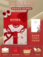 Baby clothes, gifts, newborn gift box sets, high-end full-month baby supplies, practical gifts for newborns and meetings - Image 5