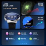 Patriot V8-AI Smartwatch Men's Round Dial Bluetooth Call Receiving Men's Sports 520 Gift for Boyfriend - Image 3