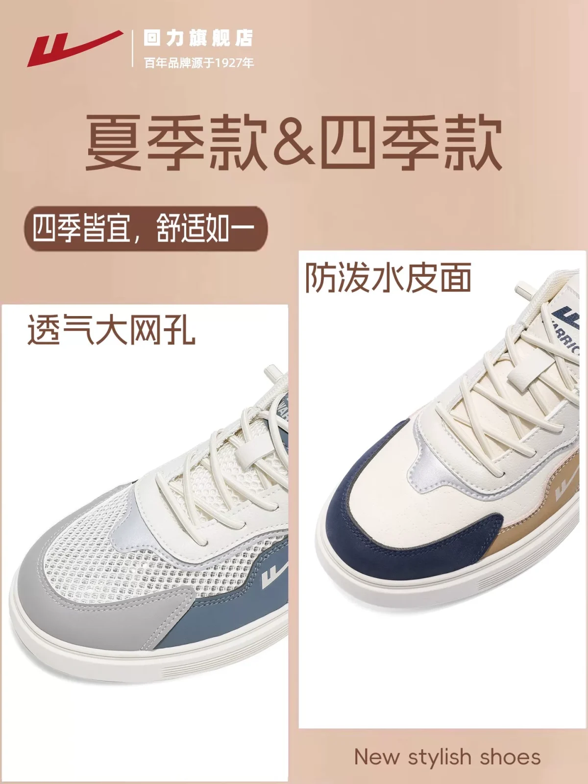 Warrior Men's Shoes 2026 Autumn New Casual Sports Shoes, Water-Repellent Leather Shoes, Lightweight, Soft Sole Shoes - Image 2