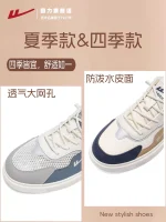 Warrior Men's Shoes 2026 Autumn New Casual Sports Shoes, Water-Repellent Leather Shoes, Lightweight, Soft Sole Shoes - Image 2