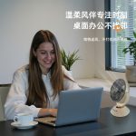 Oscillator timer night light desktop mini fan rechargeable model long-lasting cross-border fan multifunctional USB desktop fan - Image 4