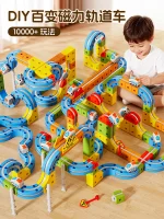 Magical Magnetic Track Children's Educational Toy High-Speed Train DIY Building Blocks Birthday Gift 3