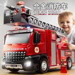 Storytelling fire truck, large children's inertial sound and light spray water lift, water supply ladder, project toy car wholesale