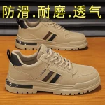 Labor protection board shoes, shoes, men's shoes, spring and autumn construction site casual shoes, work anti-slip workwear, 2025 new wear-resistant black