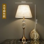 American table lamp bedroom table lamp bedside lamp dimmable simple modern Nordic warm bedside lamp crystal home - Image 3