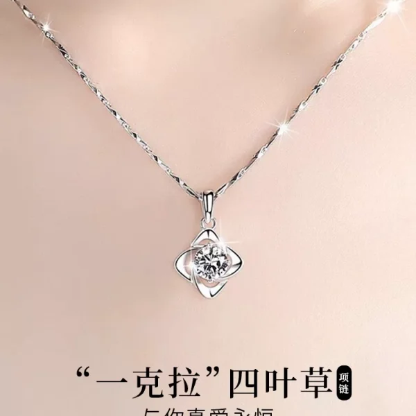Clover necklace women's light luxury niche imitation moissanite pendant 2026 new popular Valentine's Day gift