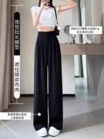Ice silk wide-leg pants for women, summer thin 2025 new drape high-waisted straight-leg suit pants, professional formal wear for petite women - Image 2