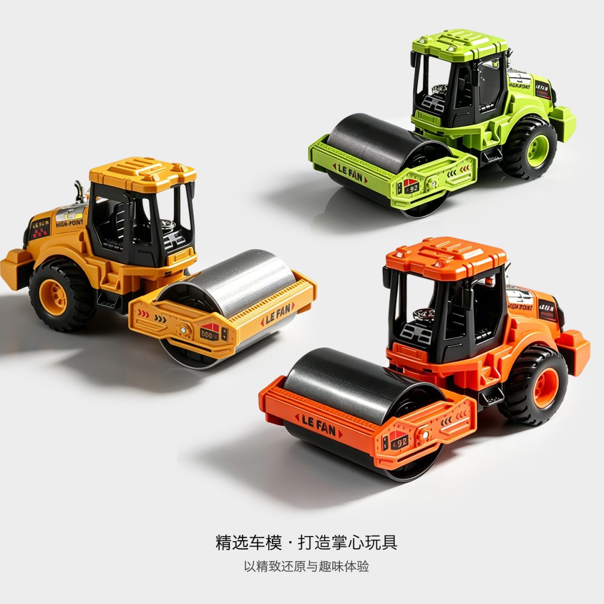 Oversized kids roller toy construction car roller excavator bulldozer forklift toy boy 3 to 6 years old - Image 2