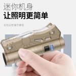 The new multifunctional ultra-bright tool lamp is convenient for outdoor travel, carrying a large-capacity, high-intensity, long-range foldable flashlight - Image 3
