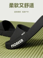 Slippers men's summer-like feeling to wear outside 2025 new indoor home non-slip thick-soled eva slippers plus size anti-odor - Image 3