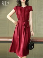 Heavy slimming red lace-up silk dress women's mid-length 2026 summer new mulberry silk skirt